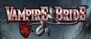 Vampire Bride Logo